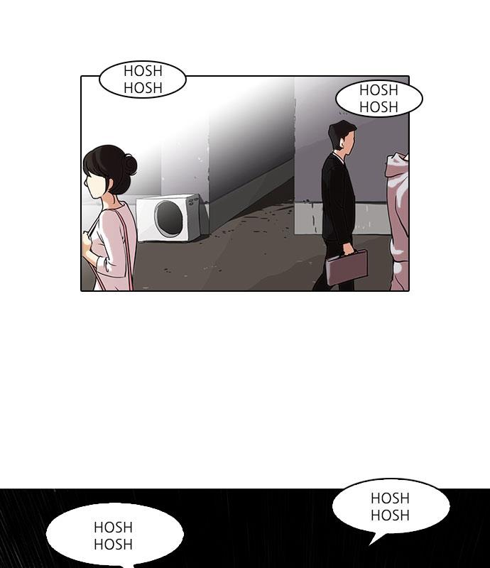 image-komik-lookism-chapter-66-20/85