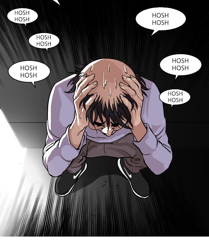 image-komik-lookism-chapter-66-21/85