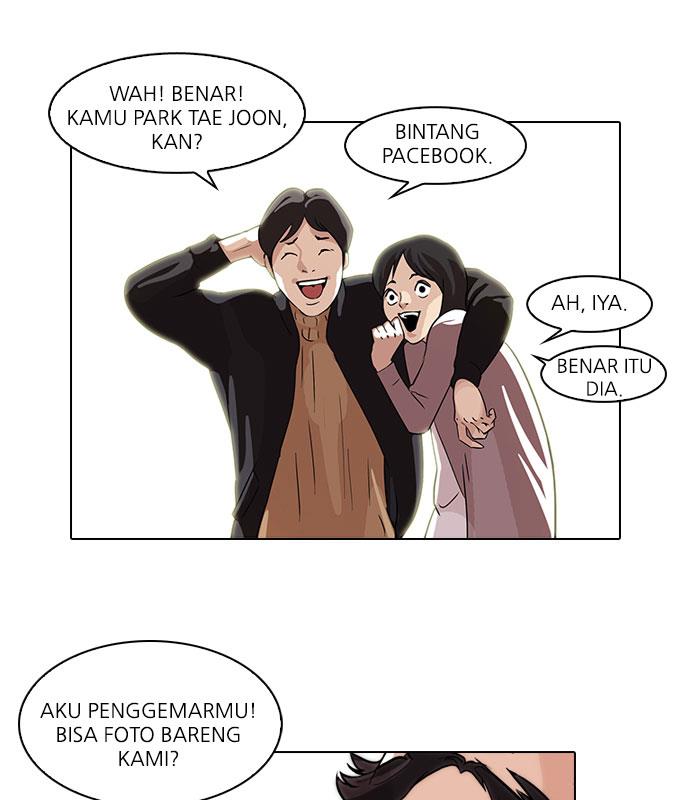 image-komik-lookism-chapter-66-25/85
