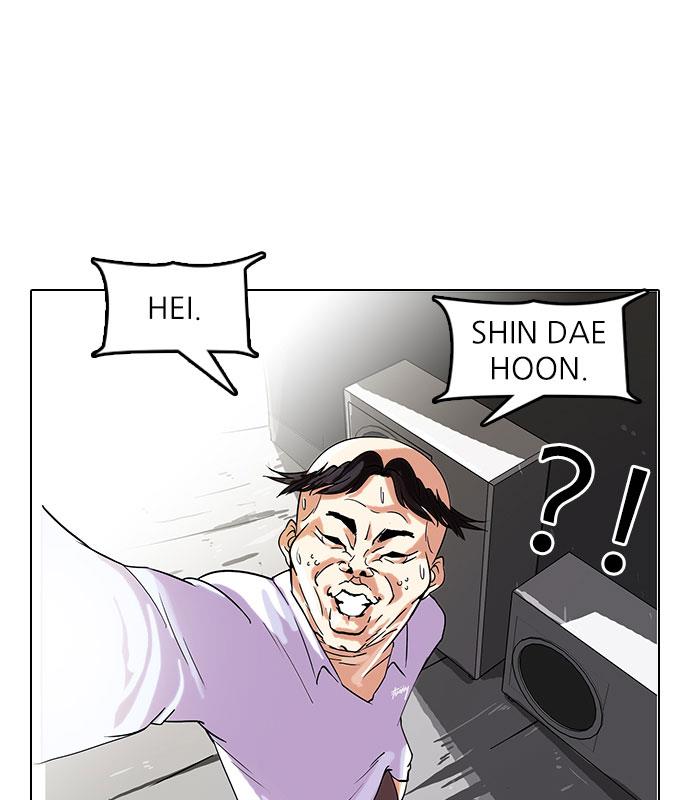 image-komik-lookism-chapter-66-30/85