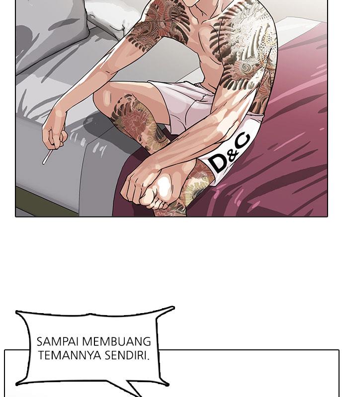 image-komik-lookism-chapter-66-35/85