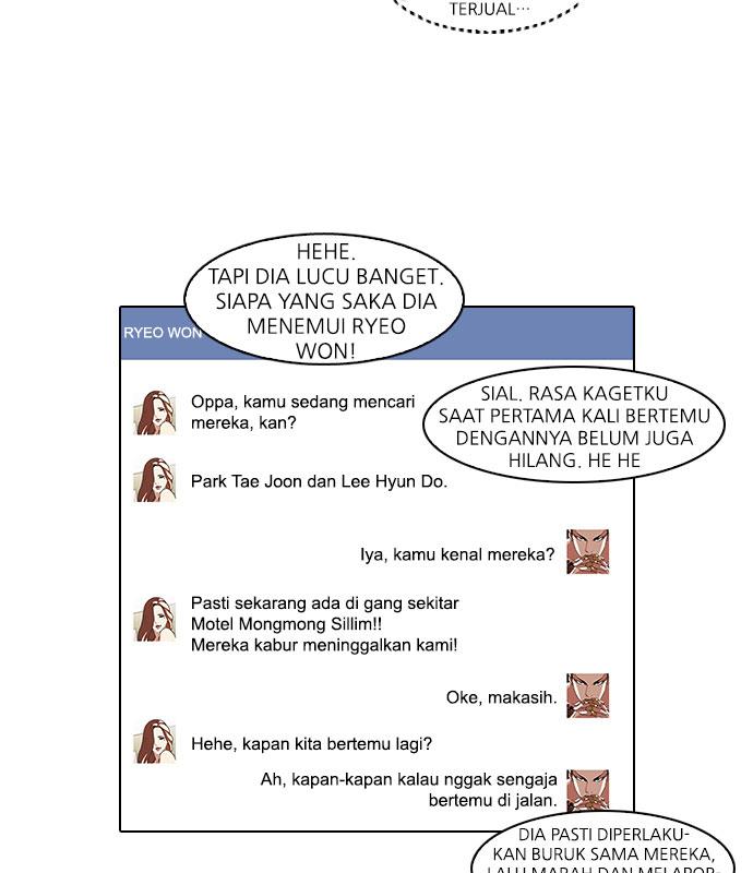 image-komik-lookism-chapter-66-38/85