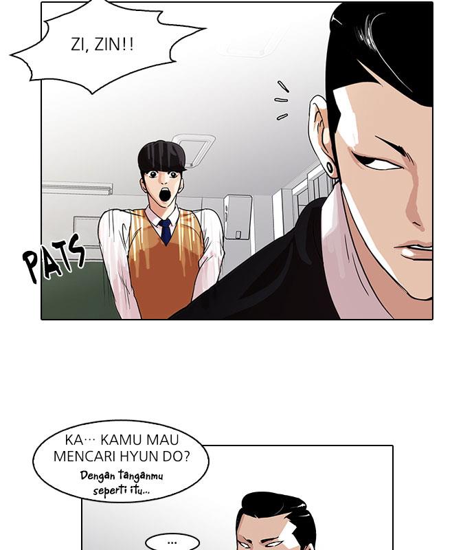 image-komik-lookism-chapter-66-48/85