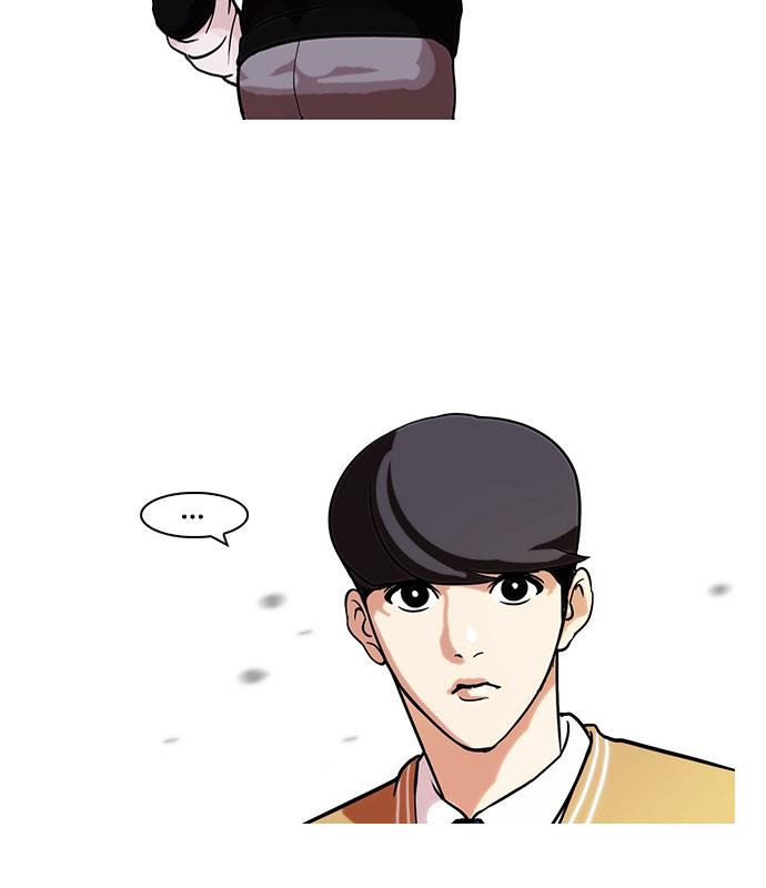 image-komik-lookism-chapter-66-53/85
