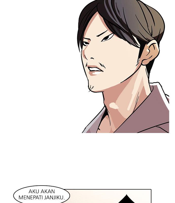 image-komik-lookism-chapter-66-70/85