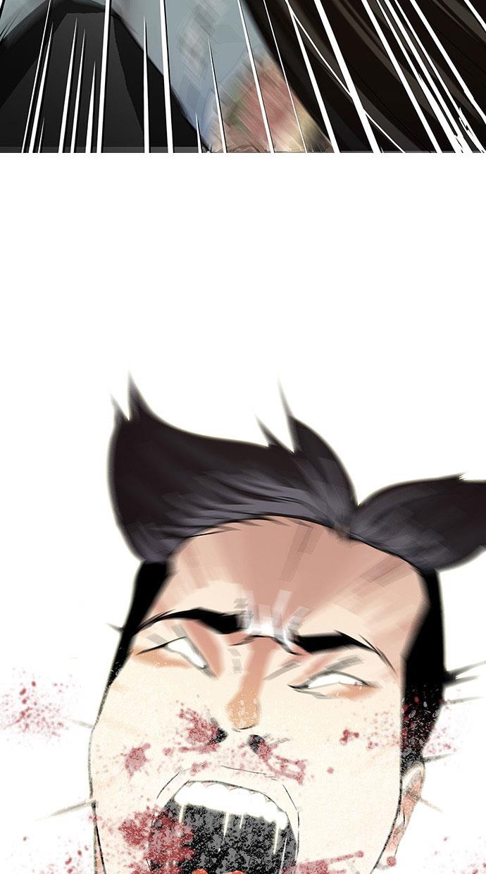 image-komik-lookism-chapter-68-30/62