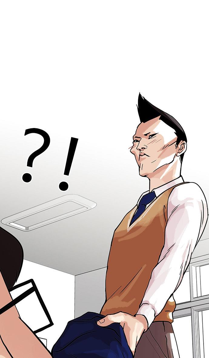 image-komik-lookism-chapter-68-51/62