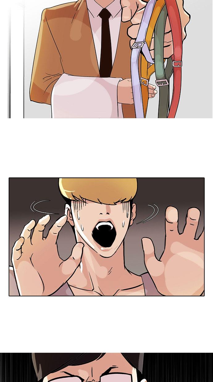 image-komik-lookism-chapter-69-5/45