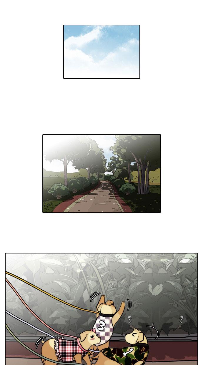 image-komik-lookism-chapter-69-7/45