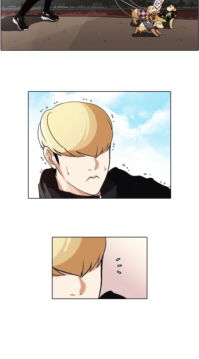 image-komik-lookism-chapter-69-9/45