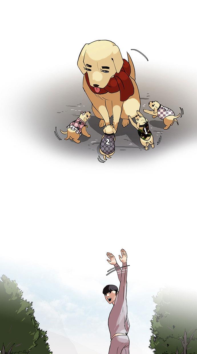 image-komik-lookism-chapter-69-12/45