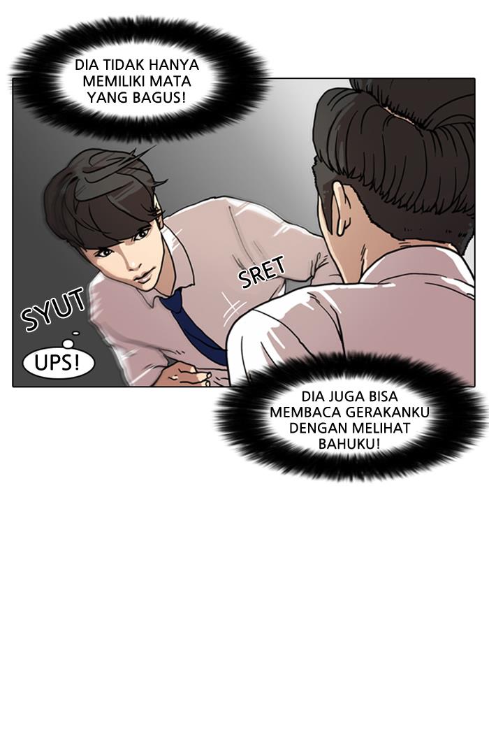 image-komik-lookism-chapter-7-13/83