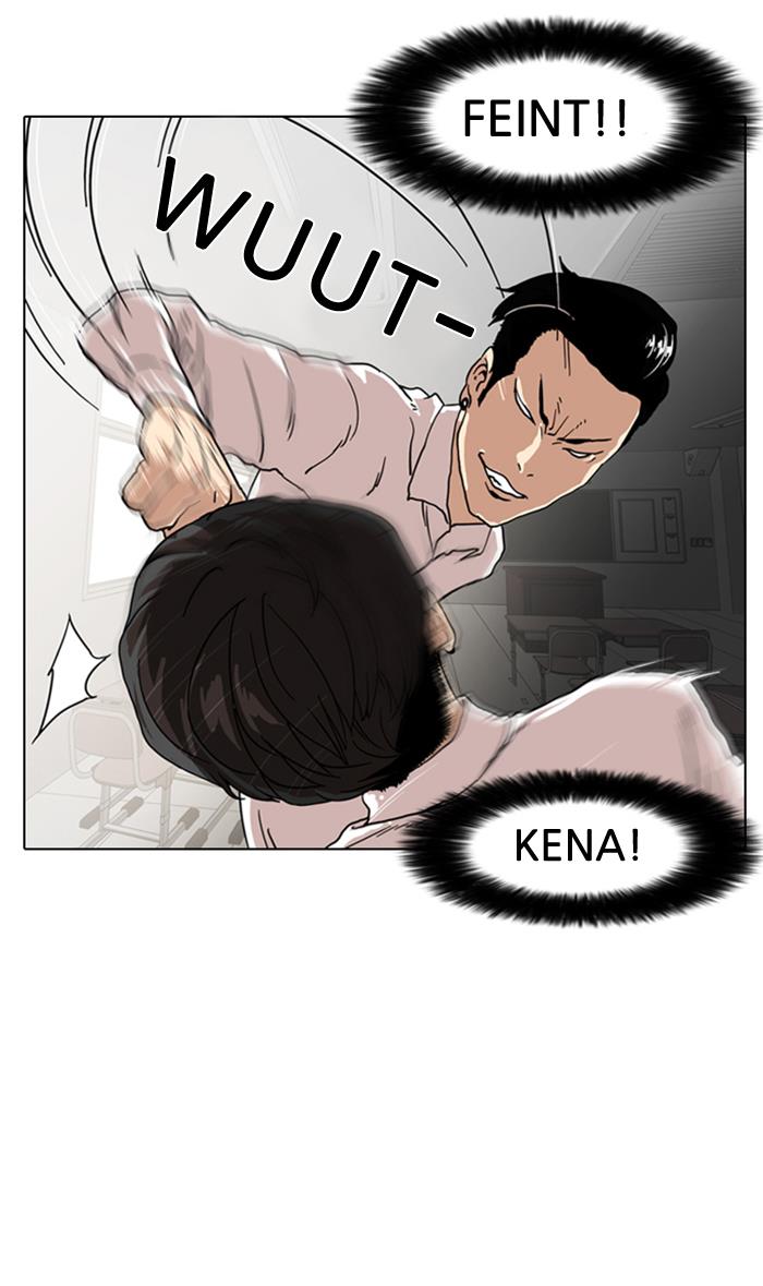 image-komik-lookism-chapter-7-16/83