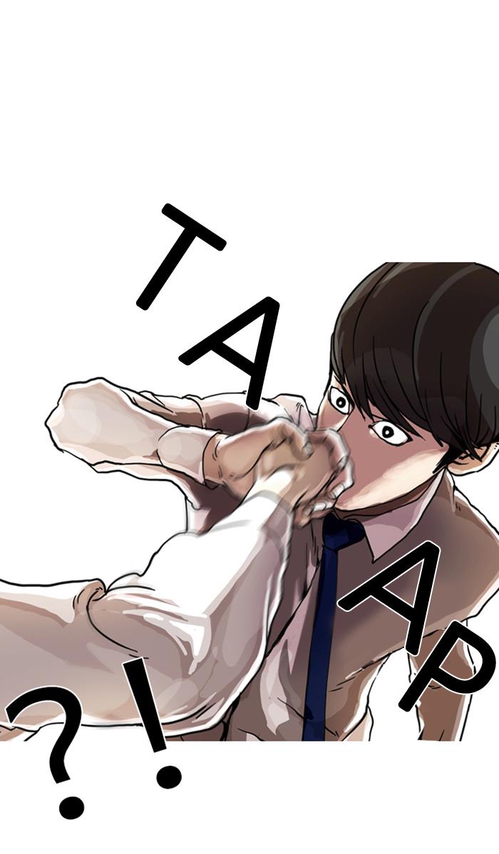 image-komik-lookism-chapter-7-19/83