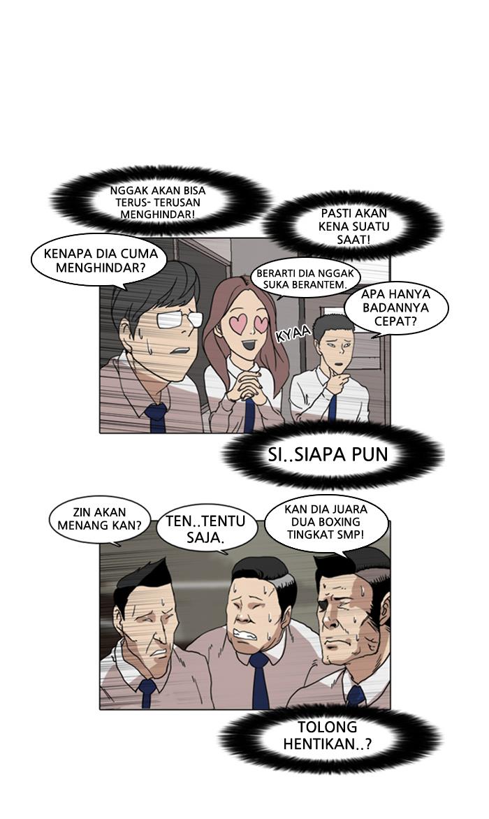 image-komik-lookism-chapter-7-27/83