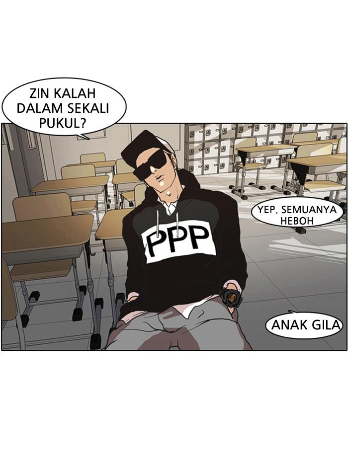 image-komik-lookism-chapter-7-70/83
