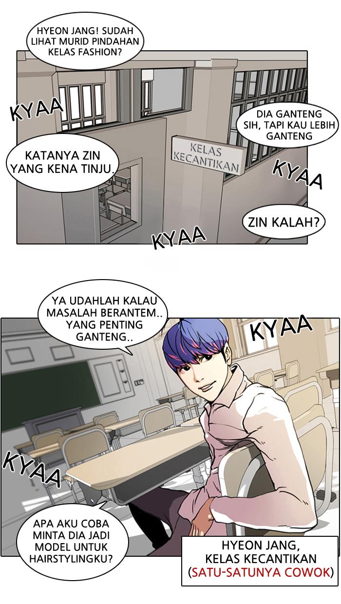image-komik-lookism-chapter-7-72/83