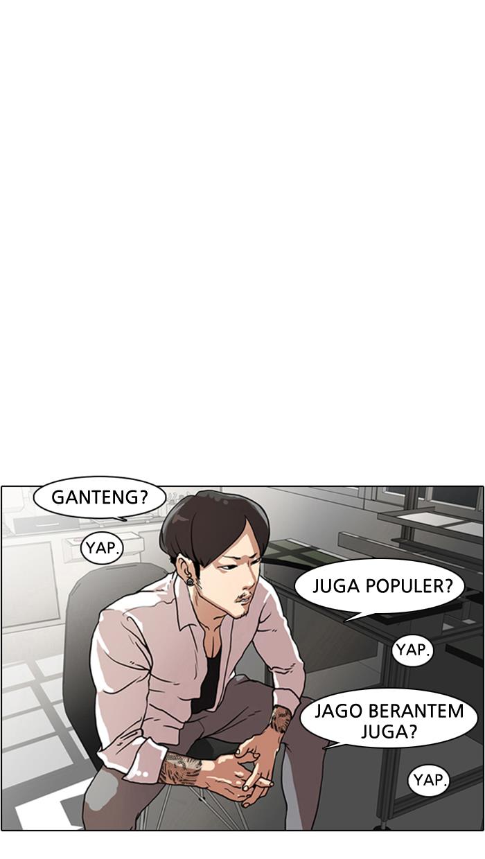 image-komik-lookism-chapter-7-73/83
