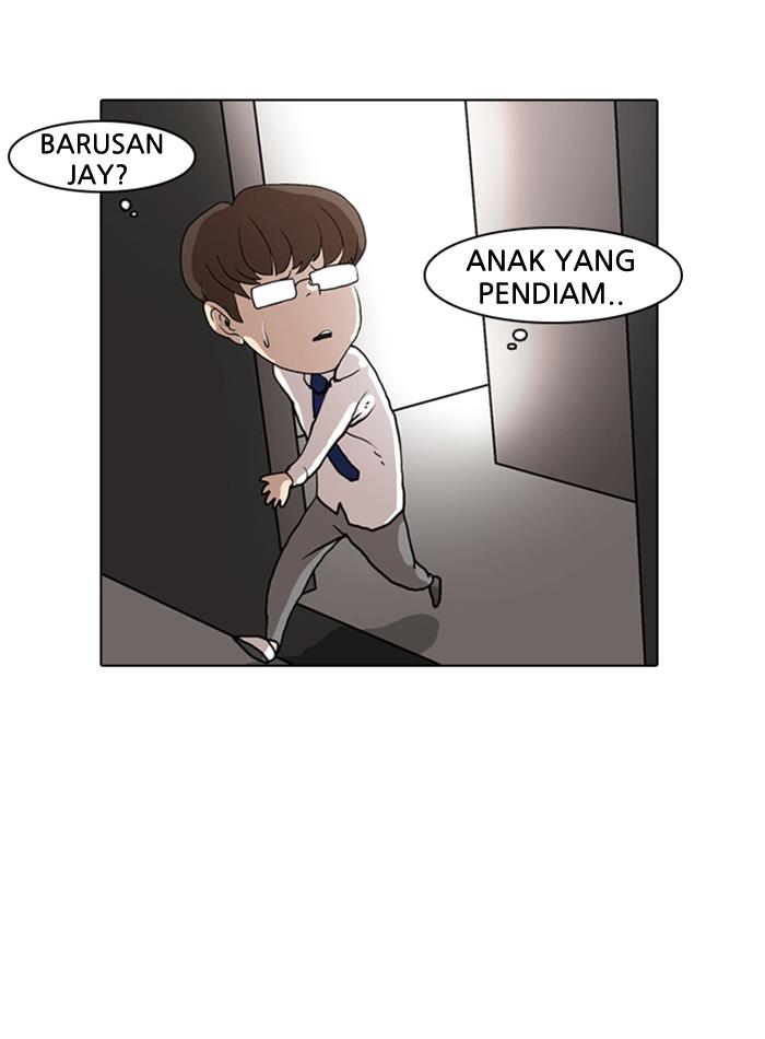 image-komik-lookism-chapter-7-77/83