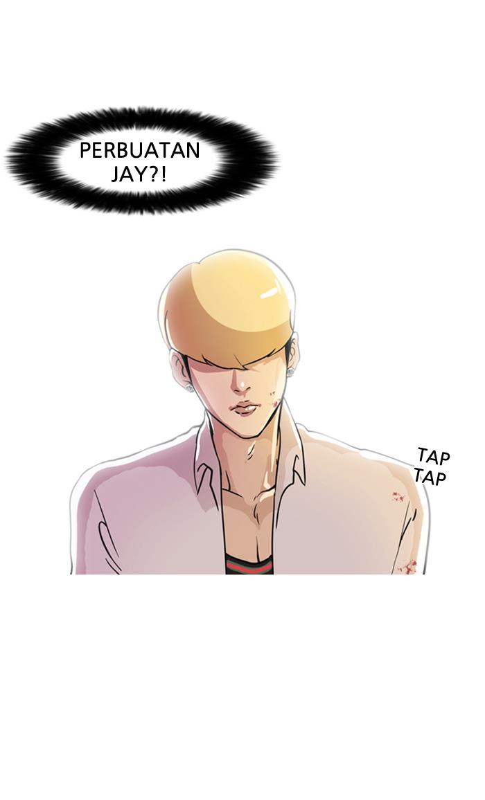image-komik-lookism-chapter-7-82/83