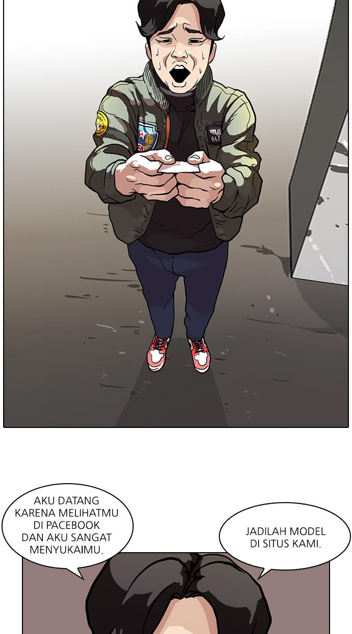 image-komik-lookism-chapter-71-10/59