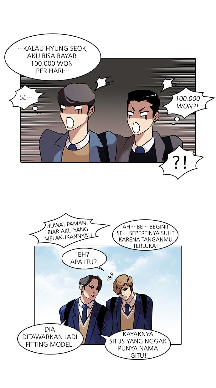 image-komik-lookism-chapter-71-14/59