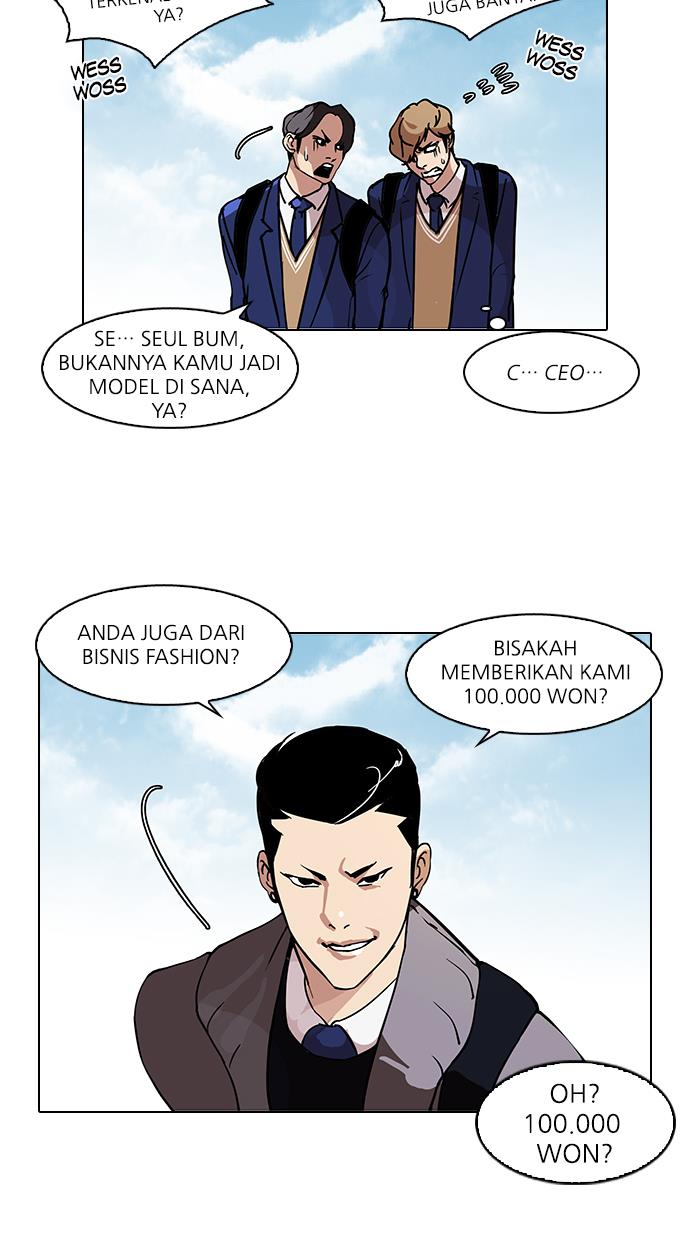 image-komik-lookism-chapter-71-19/59