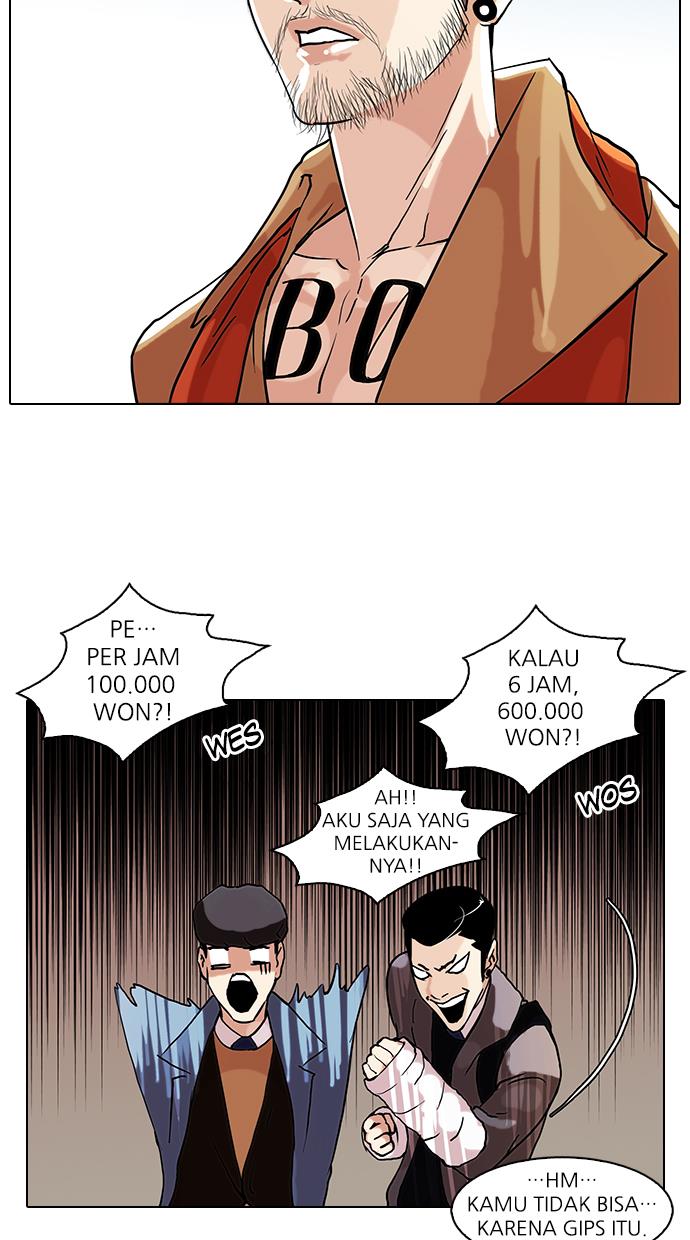 image-komik-lookism-chapter-71-21/59