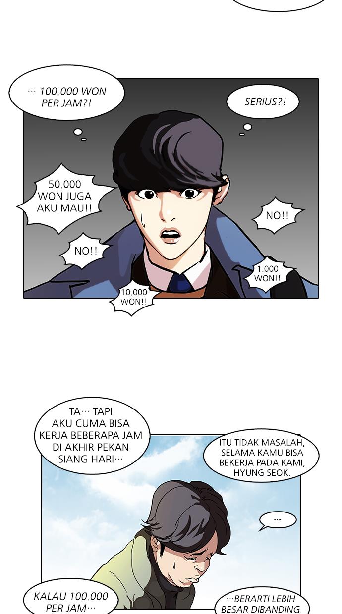 image-komik-lookism-chapter-71-22/59