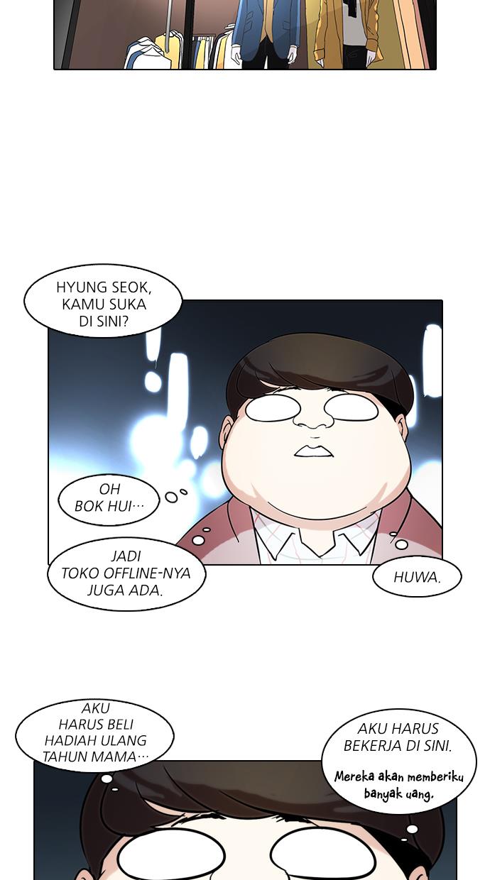 image-komik-lookism-chapter-71-32/59