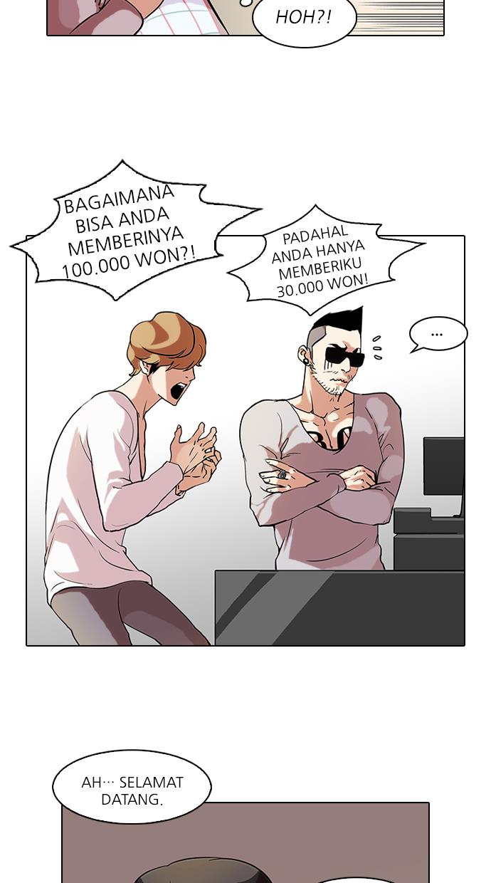 image-komik-lookism-chapter-71-34/59