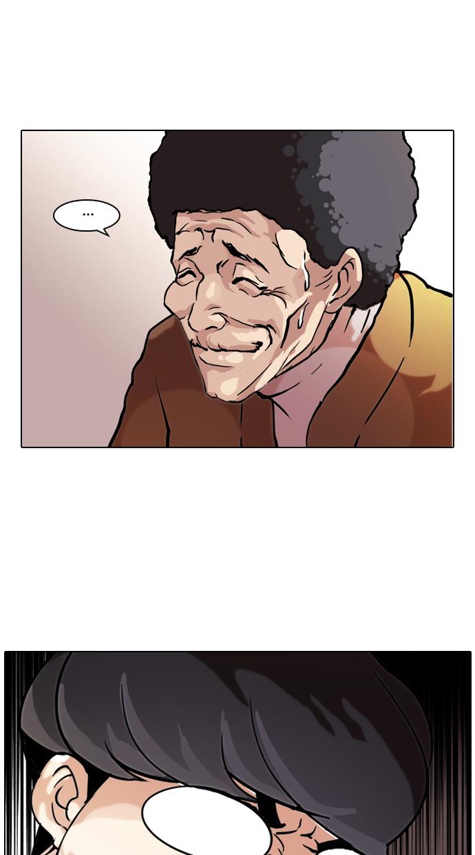 image-komik-lookism-chapter-71-43/59