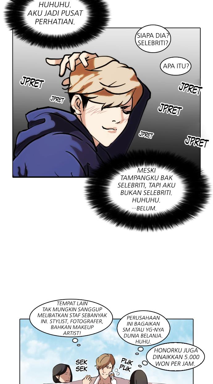 image-komik-lookism-chapter-71-47/59
