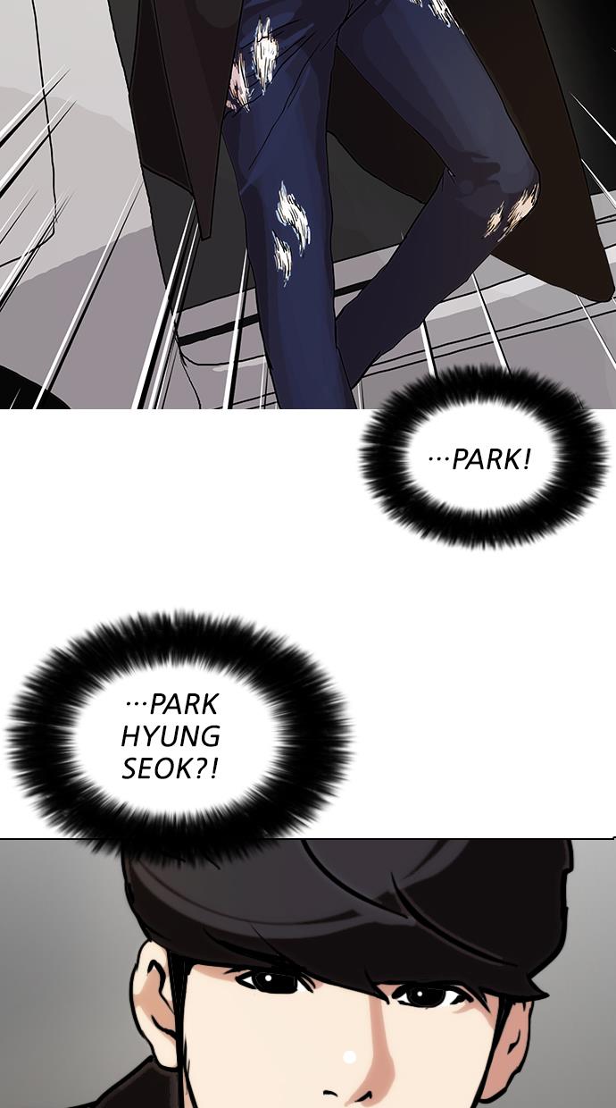image-komik-lookism-chapter-71-56/59