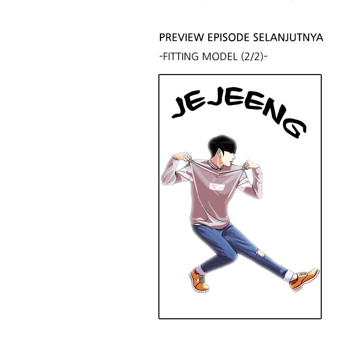 image-komik-lookism-chapter-71-58/59