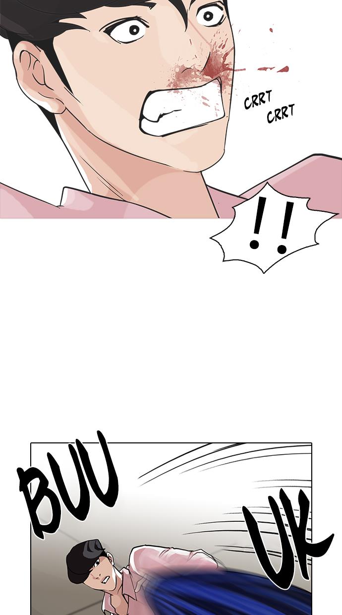 image-komik-lookism-chapter-79-6/69
