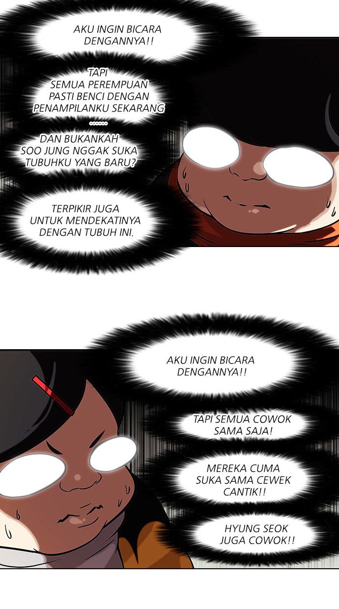 image-komik-lookism-chapter-81-14/54