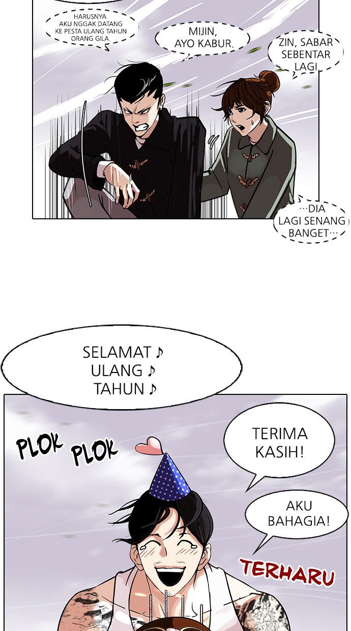 image-komik-lookism-chapter-81-25/54