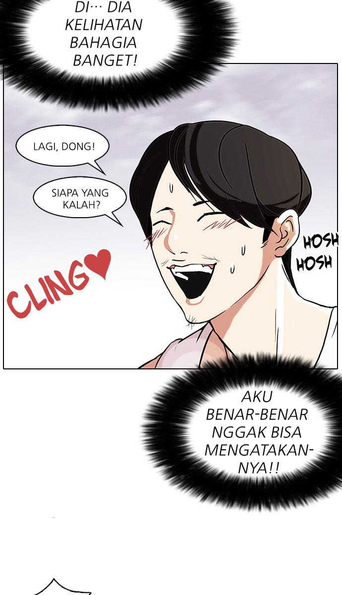 image-komik-lookism-chapter-81-37/54