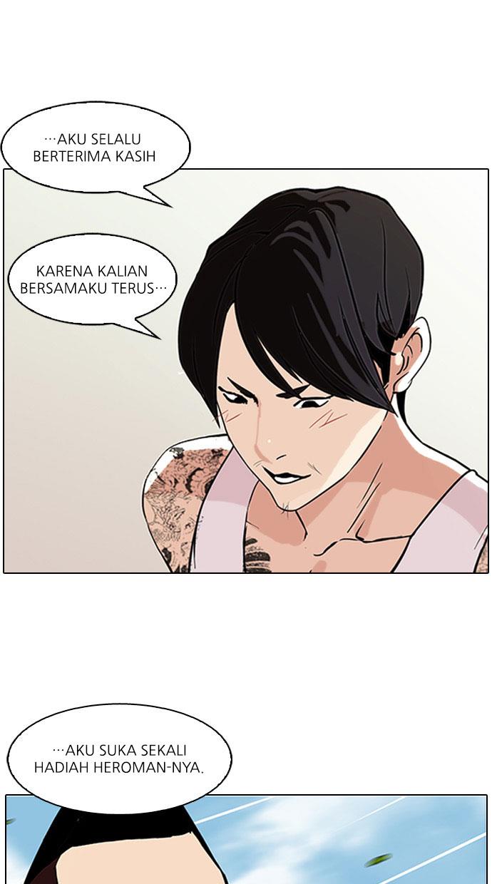image-komik-lookism-chapter-81-45/54