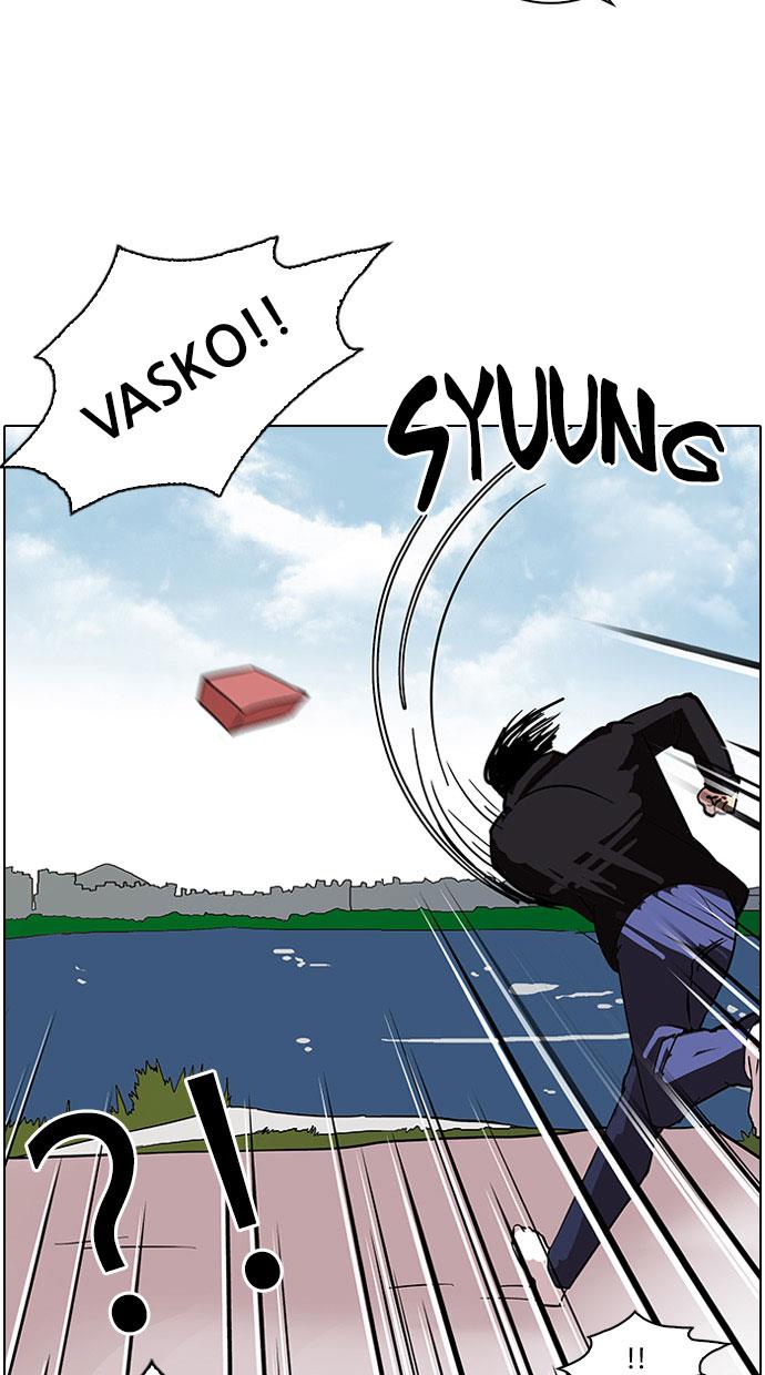 image-komik-lookism-chapter-81-49/54
