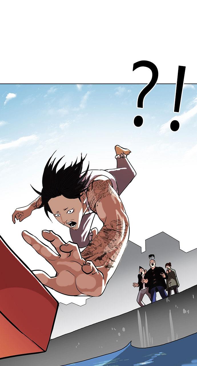 image-komik-lookism-chapter-81-52/54