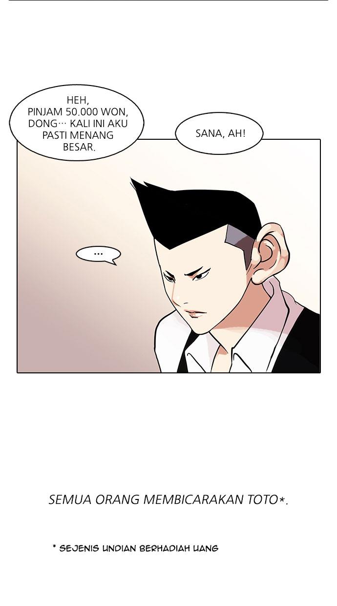 image-komik-lookism-chapter-83-3/56