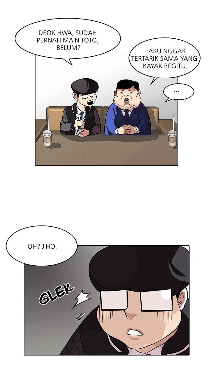 image-komik-lookism-chapter-83-4/56