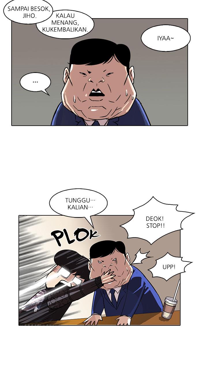 image-komik-lookism-chapter-83-8/56