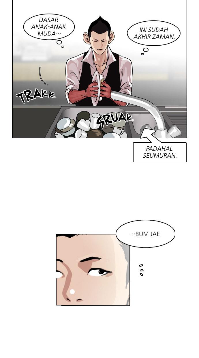 image-komik-lookism-chapter-83-11/56