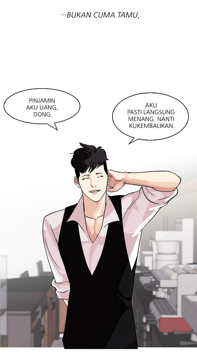 image-komik-lookism-chapter-83-12/56