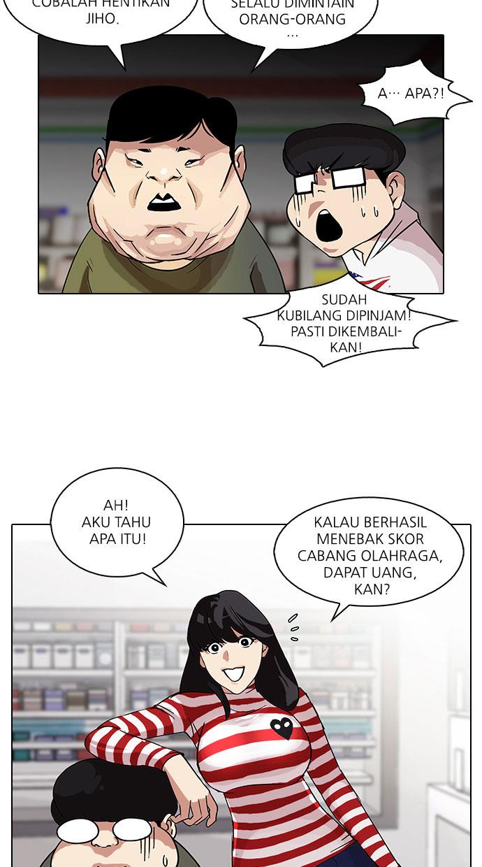 image-komik-lookism-chapter-83-24/56