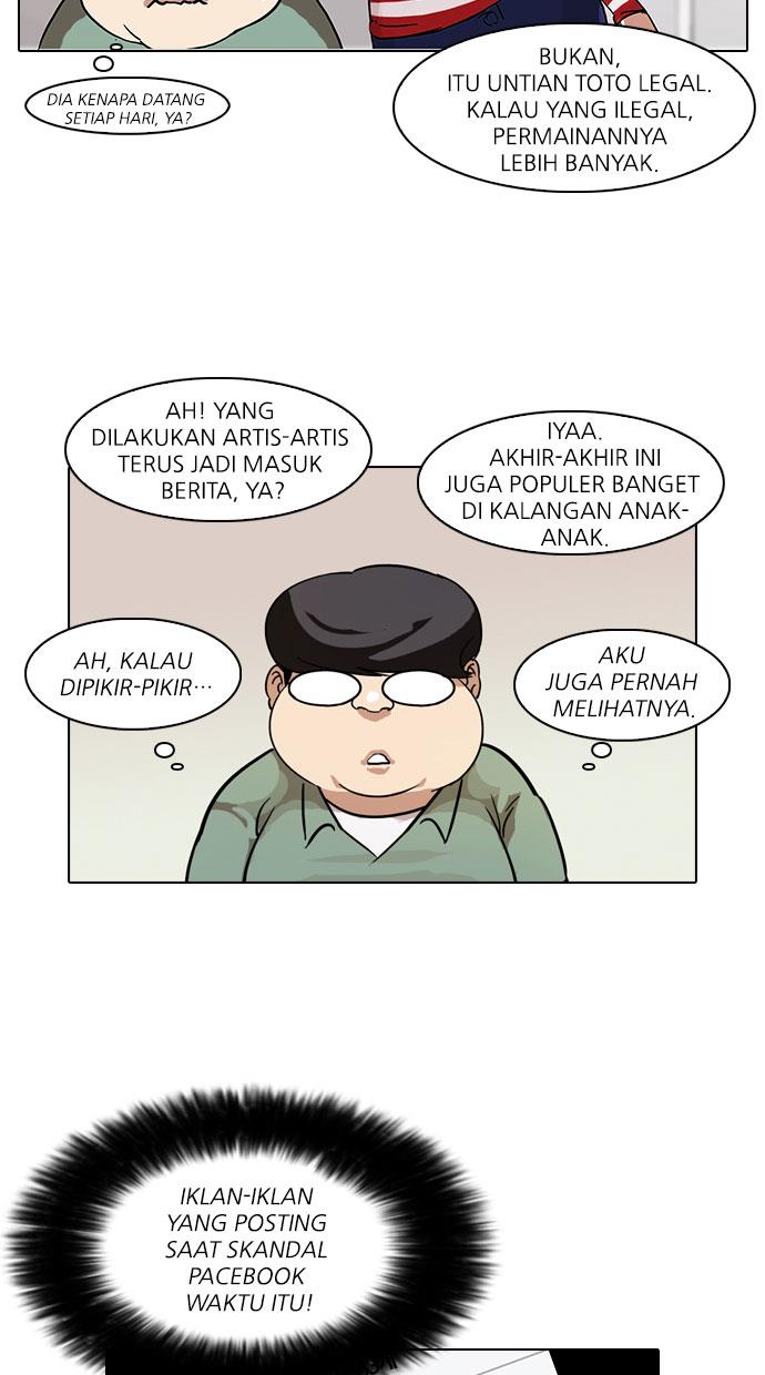 image-komik-lookism-chapter-83-25/56