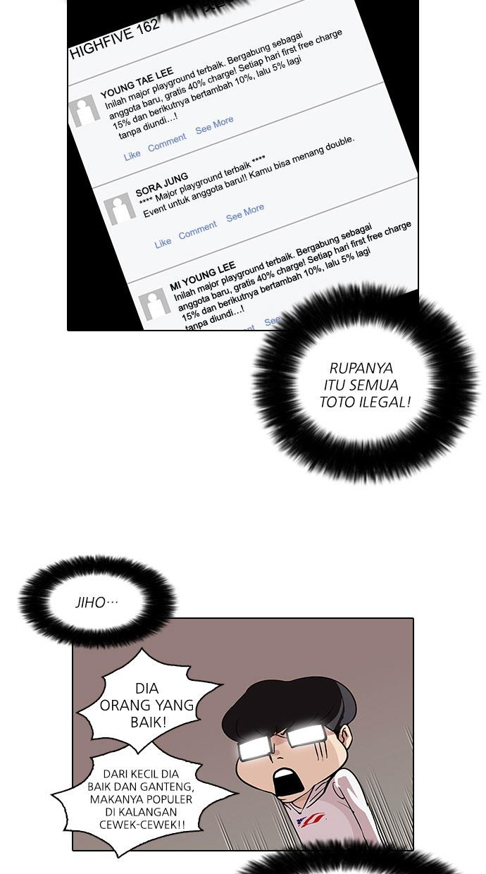 image-komik-lookism-chapter-83-26/56